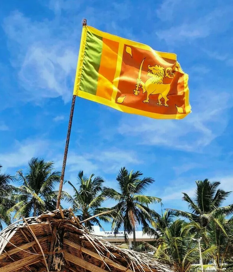 Sri Lankan flag